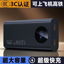 3c�J�C20000��늌�2025�¿��֙C������䳬�������Ɏ����w�C���F