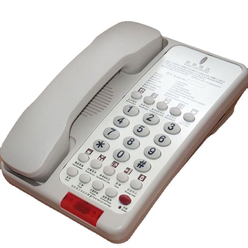 TCLHA51酒店电话机前台卧室专业客房电话座机时尚一键拨号浴室用