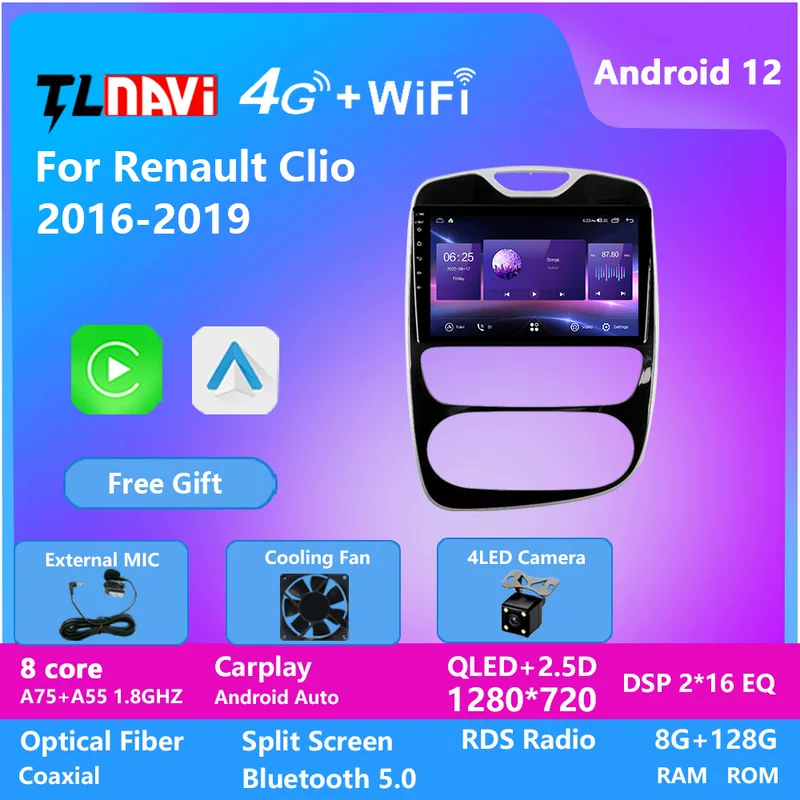 Специально для Renault Koleos 2016–2019 автомобильный Android с большим экраном полноценный навигатор с поддержкой сотовой сети