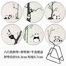 ���l�A���մɱ��| ��؈��������偉|����|���μo��Ʒ���ƶ�LOGO