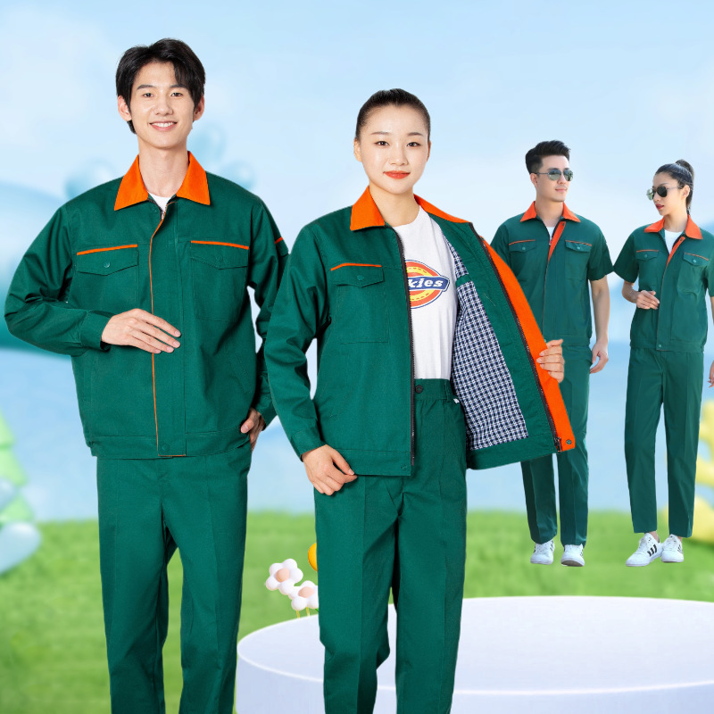 Spring and Autumn Thickeneded Greening Work Clothes, Summer Garden Maintenance Work Clothes, Green Work Clothes, Wear-Resistant Breathable Labor Protection Clothing Suits