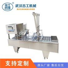 ���Ϻз�ڙC ǧ�Ӷǽz���b��Ĥ���b�C ���Ŷ�ڷ����߮a���S��