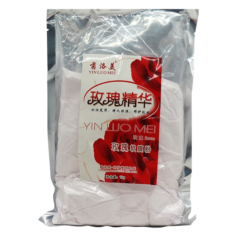 Beauty Salon Special Rose Soft Mask Powder 1000g Hydrating, Moisturizing, Whitening Facial Mask Powder, Hospital Outfit Supply to Brighten Skin Tone