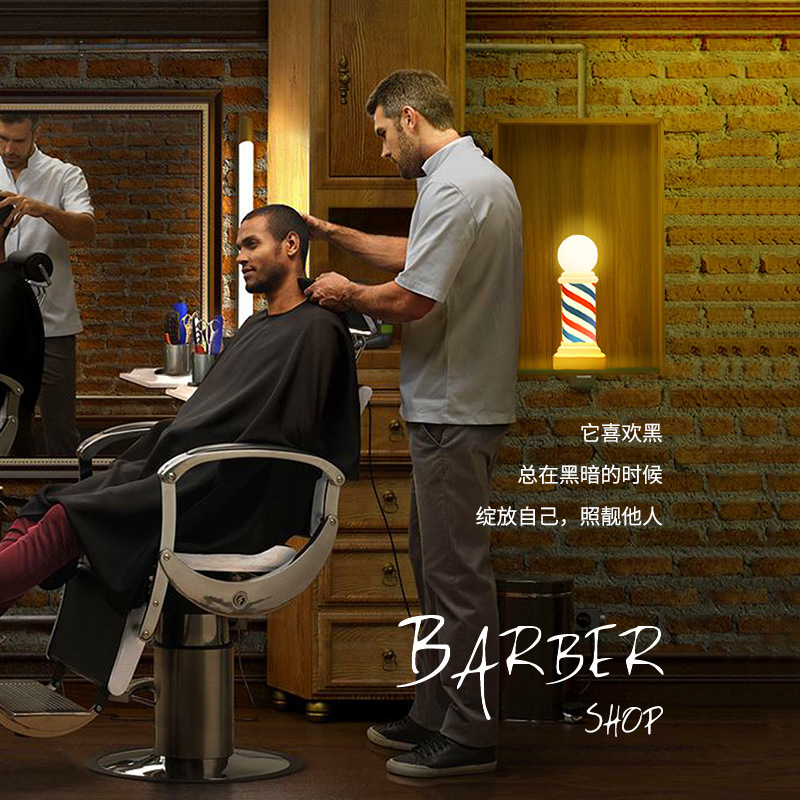 メーカー直販barber shopヘアサロン回転灯床屋装飾小夜灯led家庭用テーブルランプ|undefined