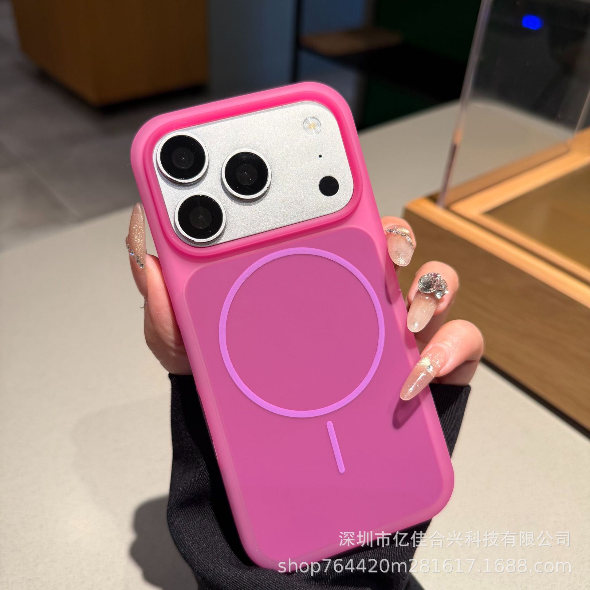 gelato gelatina anillo fino absorción magnética para Apple 17pro caso de teléfono celular iPhone13 caso de silicona líquida a prueba de caídas