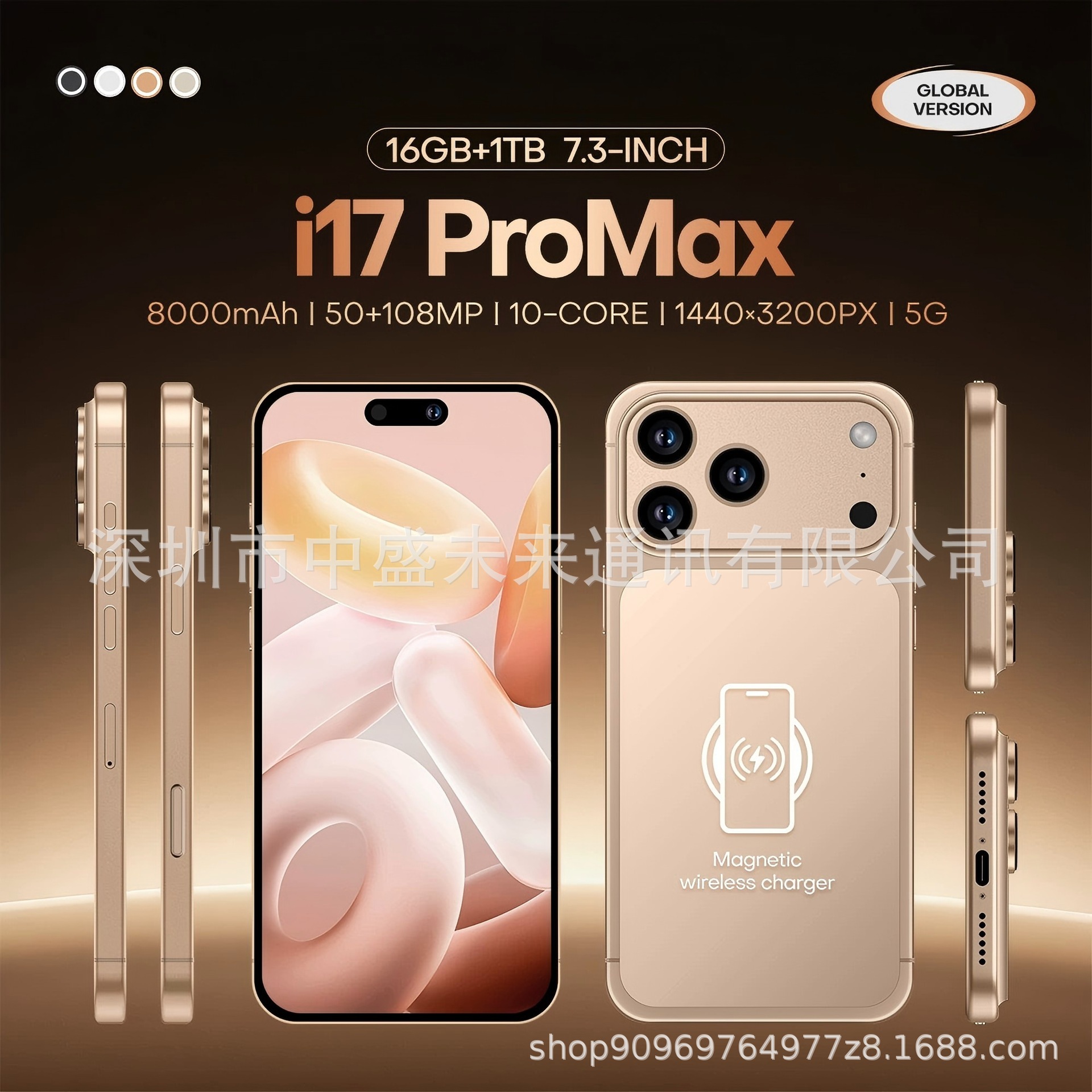 TK爆款低价i17ProMax智能手机6+128GB全球通大屏跨境手机批发热销