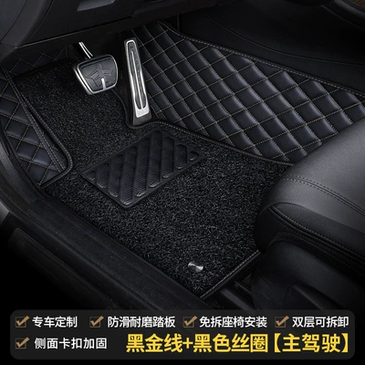 Car Floor Mat for the Modelə uyğun ayaqaltı - main-driver-double-layer-black-gold-wire-black-silk-circle
