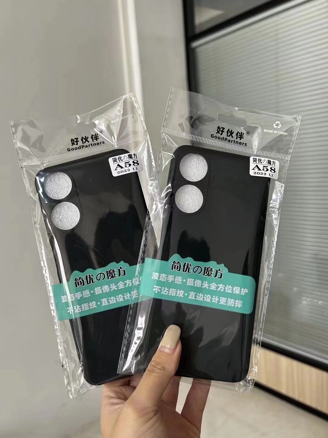 QQ图片20230708004931.jpg