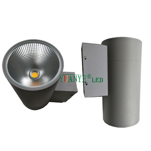 Yuanye LED YY-BDR001-G RGBW single and double head outdoor waterproof wall lamp outdoor doorpost spotlight