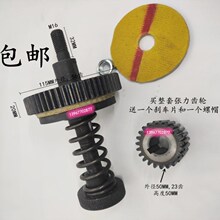 ����ӡˢ�C�����ƴ��C����շž폈���S݆С�X݆���τx܇�p���b��