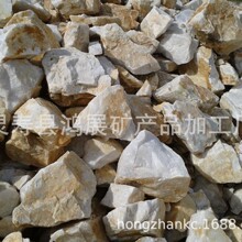 ����ʯ��ʯ ��N�ɫ ԭ�Vʯ���w ����ʯ��ʯ���l�������^���l