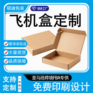 ���޶�����Ӳ�w�C�Ё��R�d�羳��������������M�OӋӡˢɢ�ζ���