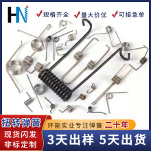 �|ݸ�S���ռ{������Ͱ��� ��λ�A�����h�pŤ������90/180/60��