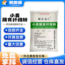 �����Z������ʳƷ��С����ʳ�w�S��С����Ƥ��ȡ��ˮ����ʳ�w�S