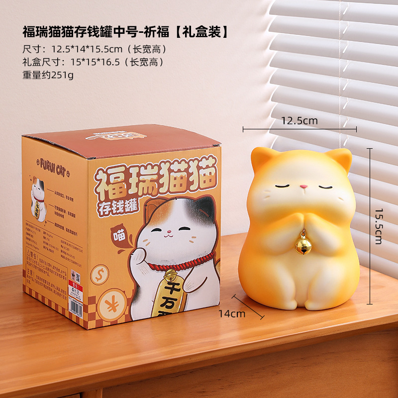 Gato de dinero, caja de ahorro, decoración de escritorio, buenas cosas para el hogar, dormitorio, cabecera, caja de ahorro, regalo de cumpleaños para niños, mujer image 10