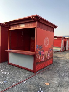 ��������ľ��ͤ���Ƅ���؛ͤľ����Ʊ�dС���Ӎ�ͤ����Сľ�ݔ�λ