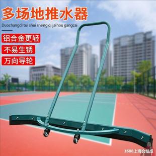 �����\���坍�@���������ˮ���عι�ˮ���W�����ˮ�������X�Ͻ�