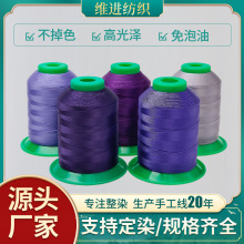 ���K�����120D��ɫ���ÿp�x�C�����l�ֹ������p�·����ߏ���]��