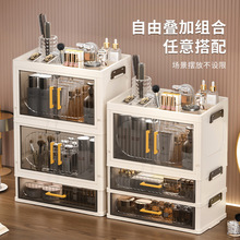 化妆品收纳柜宿舍便携式收纳拉手置物架塑料分层桌面抽屉式收纳盒