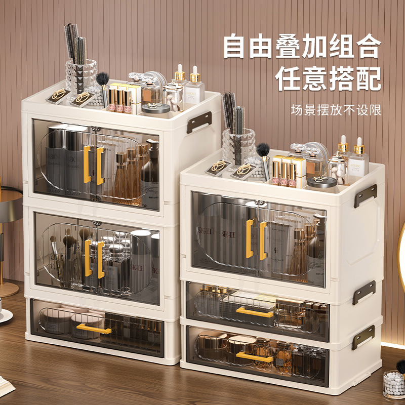 化妆品收纳柜宿舍便携式收纳拉手置物架塑料分层桌面抽屉式收纳盒