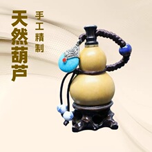 ԭɫ����ƺ��J�ְ�С�ƺ��J�����Ȼ�S����y �_��С�ƺ��J