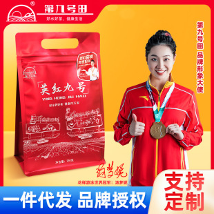 Ӣ�t��̖���~2025�²��Sֱ�NӢ�¼t��V�|�خa�Ř��B��������