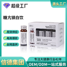 �zԭ���׿ڷ�Һ�ǿ��V���͸���|���c�Ʒ�~�z�Ĳ���ݮ�������B�