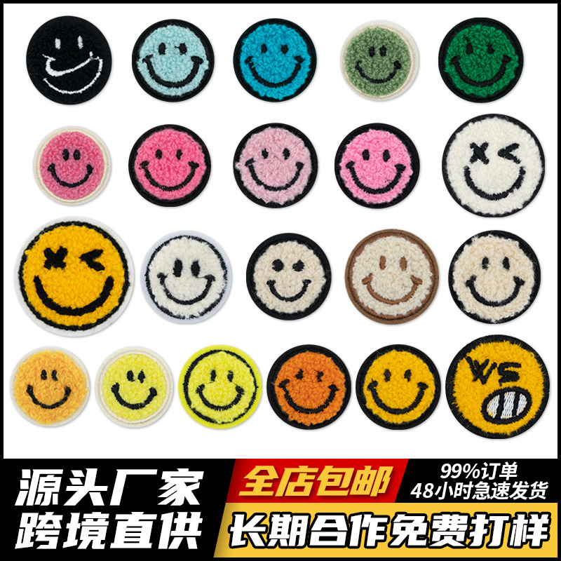 Cartoon face towel embroidery cloth sticker computer embroidery clothing accessories Patches clothes decorative sticker