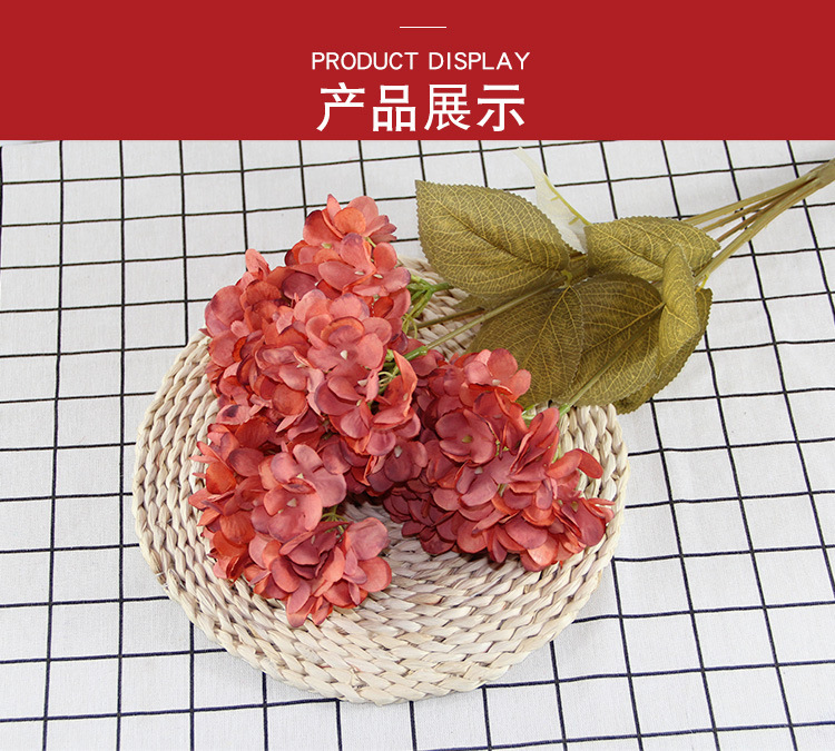 复古6头油画绣球