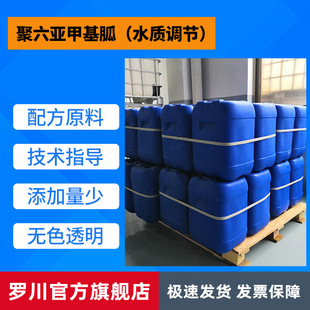 �F؛ˮ�|������ ����ˮ�a�Bֳ�������儩ԭ�Ͼ������׻����}���}