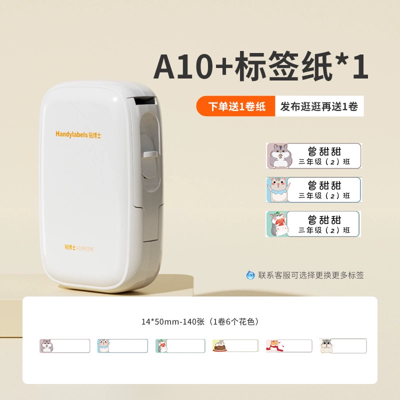  Эктра-долго́й срок службы наушники, x55, bluetooth