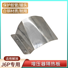 �m�ý��J6P JH6 J7؛܇�a��l�әC�����������։| ��܇���