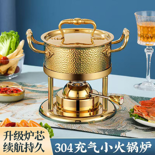 ����С���304���P���˹�t���ʽ���ø߶�һ��һ偌����������