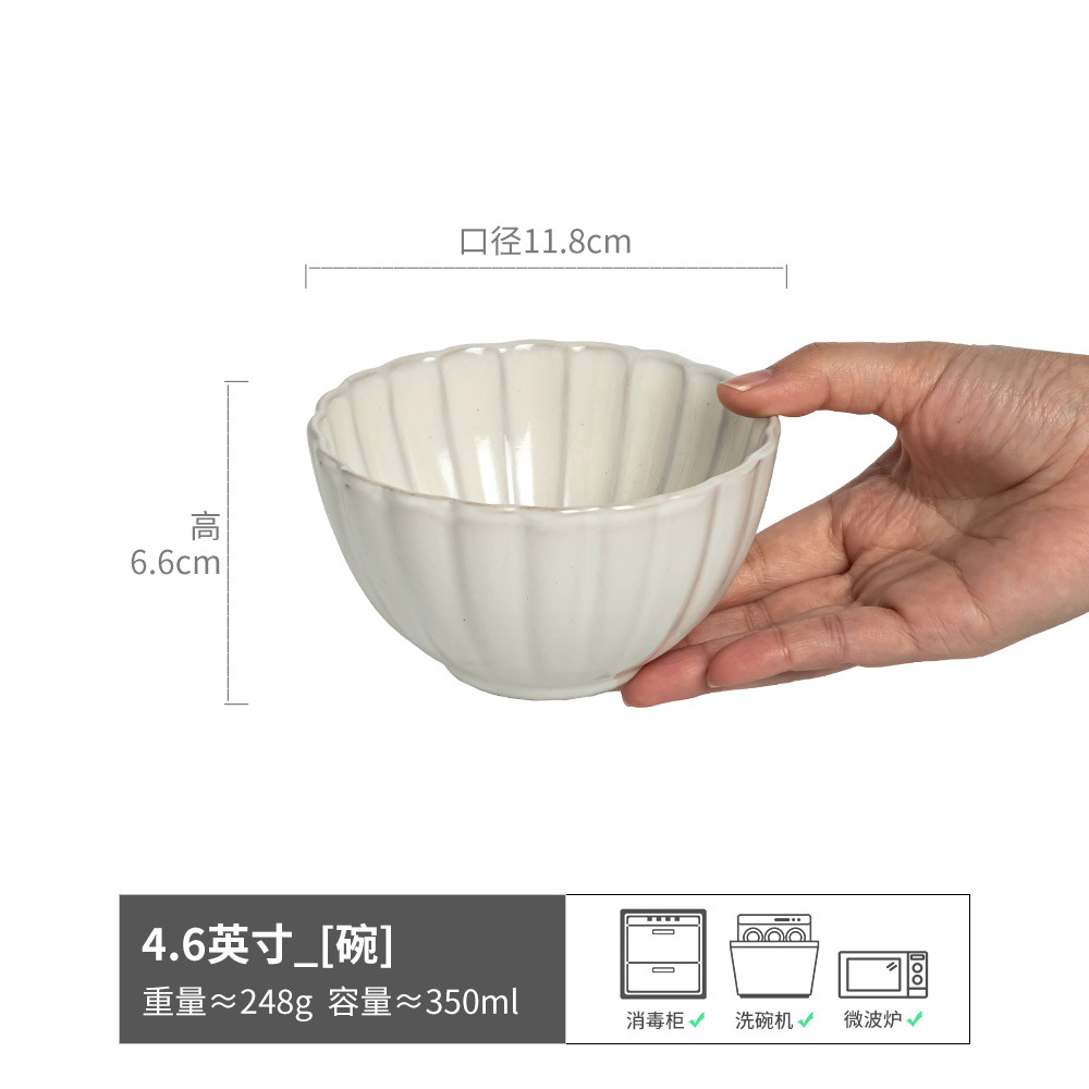 Japonés creativo en relieve de encaje tazón de platos de cerámica tazón de fideos tazón de cubiertos caseros tazón de ensalada de frutas comercio exterior al por mayor