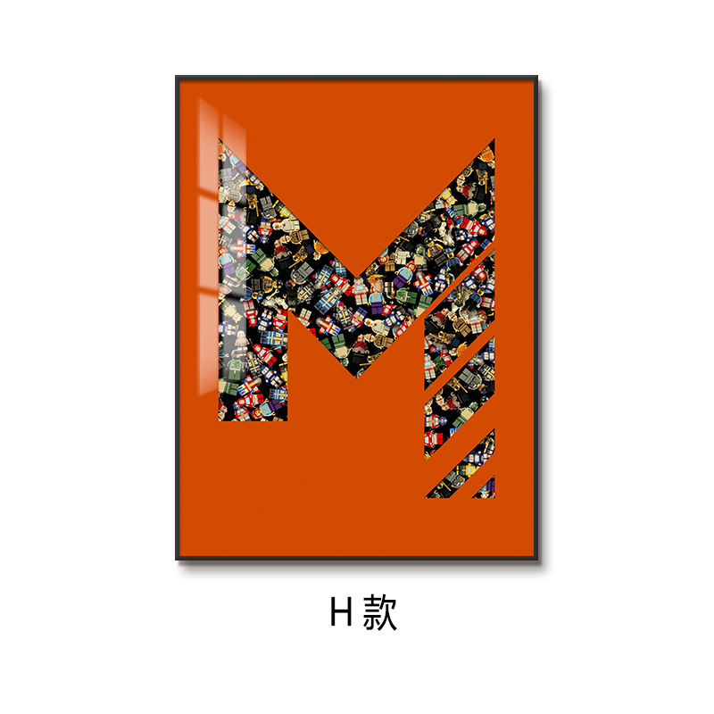 Bloques de construcción de Lego, pintura colgante, pintura decorativa tridimensional, pasillo de entrada, mural de entrada, dormitorio de niños, pared de comedor 3D