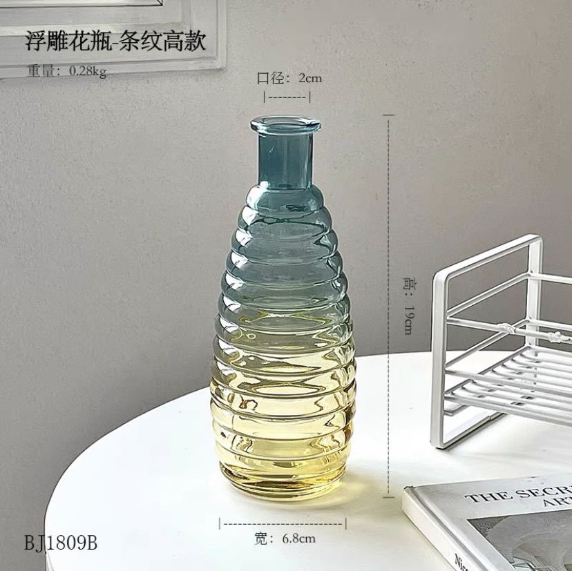 색상 가로 스트라이프 높이 너비