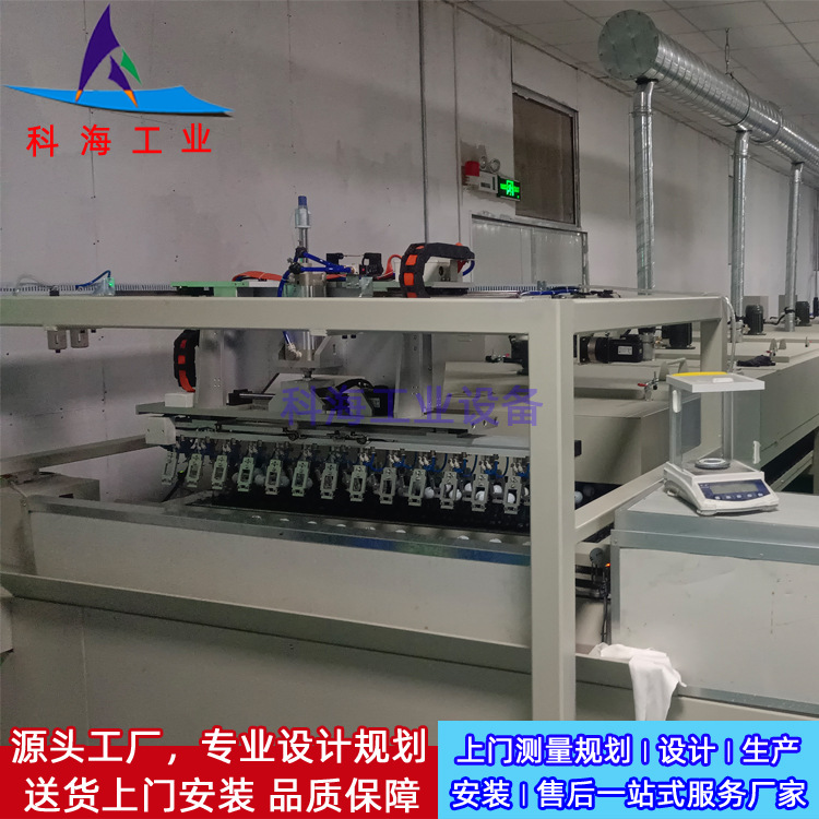 非标设计高尔夫自动喷油生产线全自动高尔夫球喷漆生产线自动上球