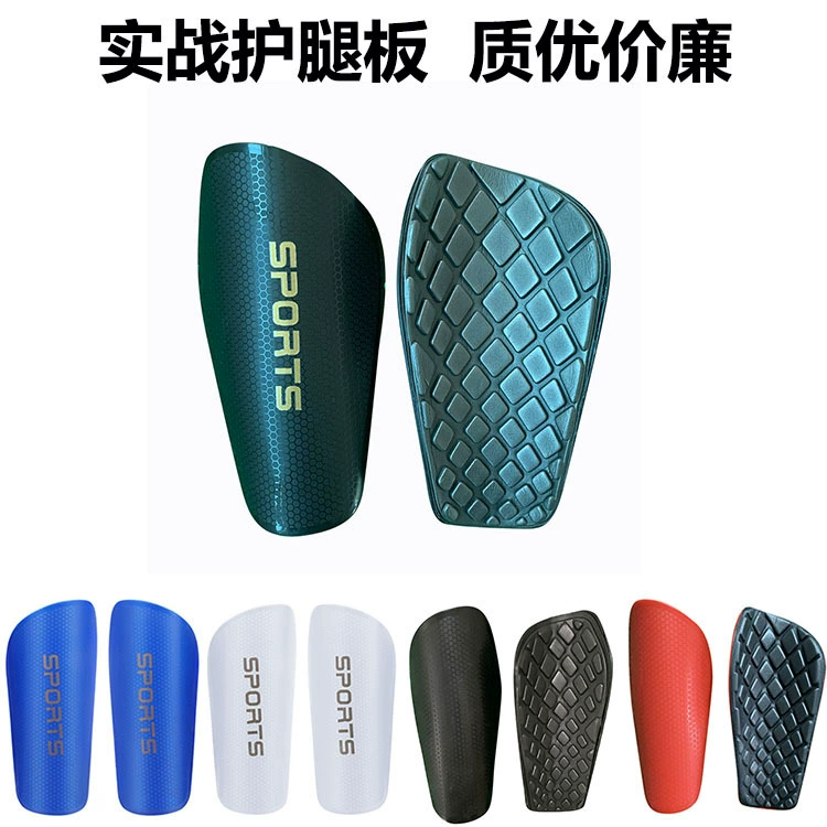 Специальное предложение: футбольные щитки для голени с сотовыми вставками, накладки на икры и колена, утолщенное спортивное защитное снаряжение, щитки для ног для трансграничных продаж.