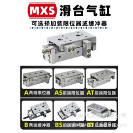 低压接触器;开关电源;塑壳式断路器