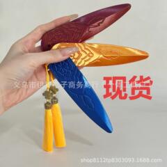 跨境新品TK亚马逊猎魔女团Demon Hunters Zoey Dagger道具cosplay