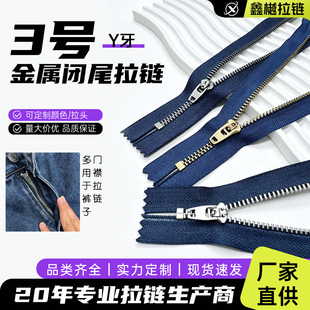 �� ��3̖Y������]β���~�S�~���~�����q���A��ţ��3̖ţ�йP��