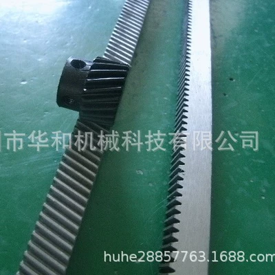 Slide Gear Manufacturer DIY, Diferensial dişli dəstləri
