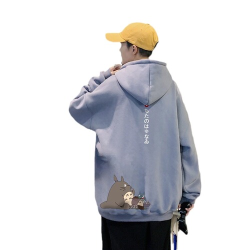 Men's winter hoodie, versatile trendy brand top, Instagram Hong Kong style fashion student loose hooded jacket