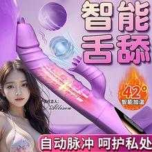 Ů�Ը߳������������Ӱ���ο���Ԅӳ�������Ȥ��Ʒ����ꎵ����