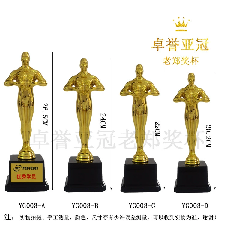 Оскар Маленький Золотой Человек Трофей Пластиковые Награды Конкурс Подарок Оптовая Фабрика