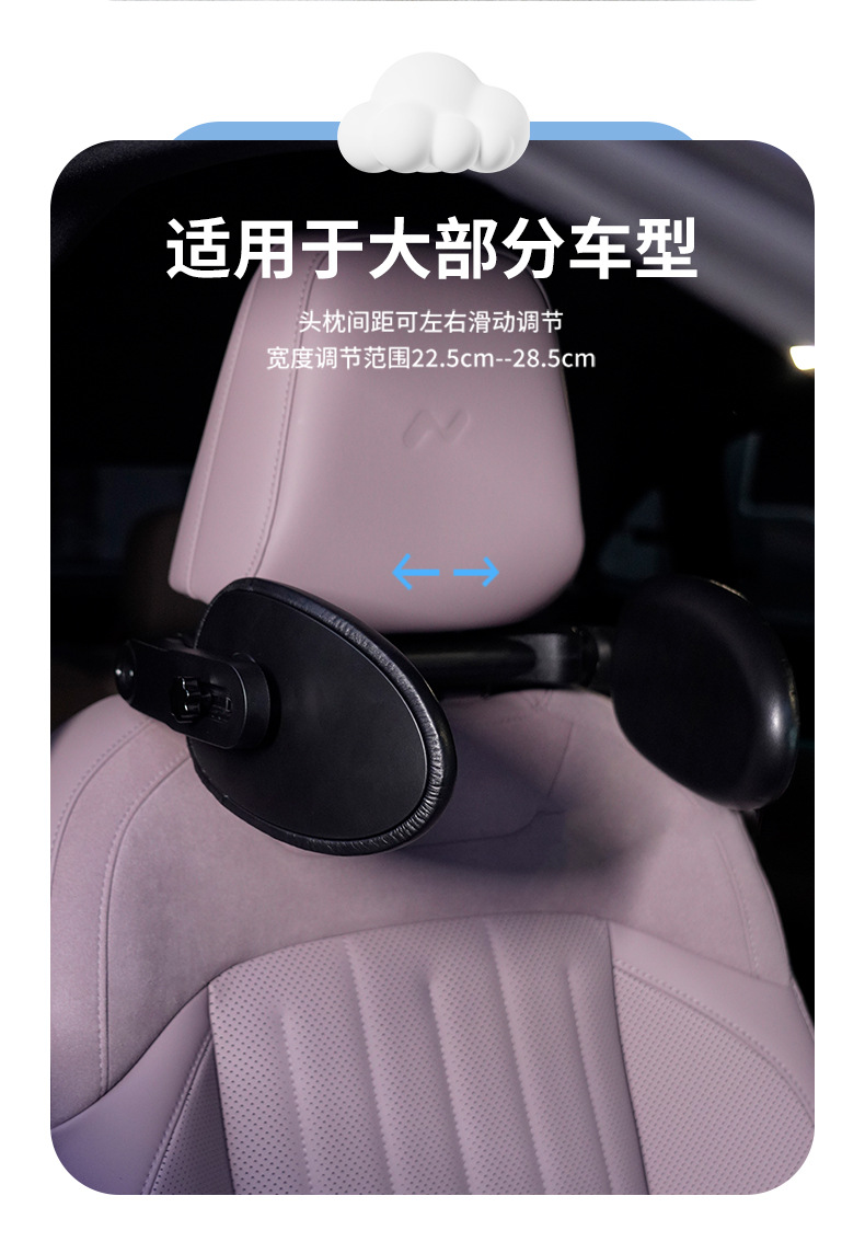 Car Headrest Side Sleeping Pillow Multi-Directional Adjustable Memory Foam Kidsren's Neck Pillow Travel Long-Distance Headrest