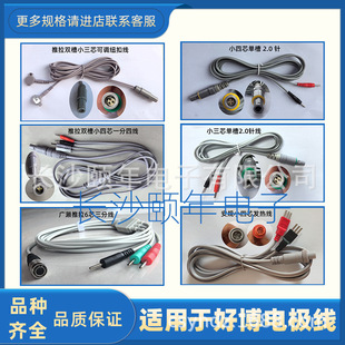 �ò�늘O�������񽛺ͼ���늴̼��xHB5610BJL36�d���X늷������l