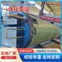 污水提升控制市政泵站