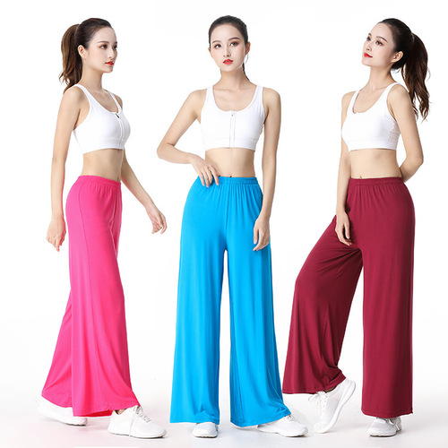 Relaxed yoga pants, wide-leg pants, casual sports pants, modal fitness pants, comfortable breathable sweat-absorbent sports pants for plus-size moms