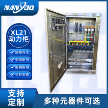 XL21͉IԄӻ_P늚ⲻP늙